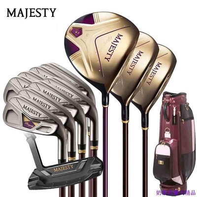 現貨熱銷-新款正品MAJESTY瑪嘉斯帝日本高爾夫球桿套桿女士Royale全套