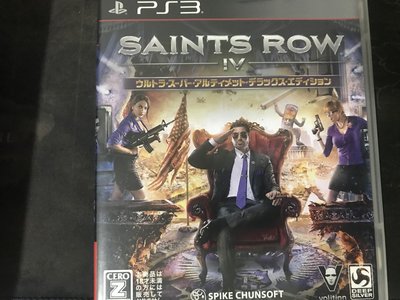 天空艾克斯 PS3 日版 黑街聖徒 4 SAINTS ROW IV