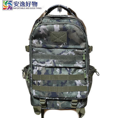 背包 5112雙肩包 雙肩背包 戰術包 新款雙肩包 大容量防水軍迷雙肩背包 多款 戰術背包 戶外背包(工口醬)