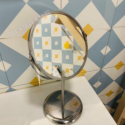 IKEA宜家特蕾薩姆鏡子現代北歐不銹鋼雙面鏡帶放大桌面化妝浴室鏡