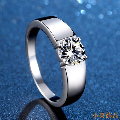 晴天飾品莫桑鑽（5-8mm）戒指 男s925純銀 指環 0.5--2克拉D色莫桑石 可過測鑽筆 帶鑑定證書 簡約指環