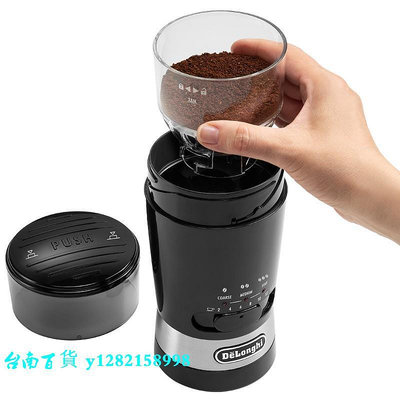 研磨器Delonghi/德龍KG210電動磨豆機家用咖啡豆雜糧研磨磨粉器KG49升級