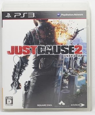 PS3 正當防衛 2 英日文字幕 Just Cause 2 日版