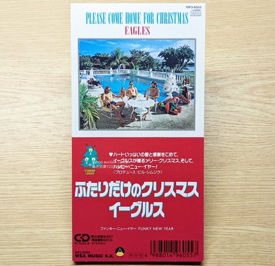 日版8cm單曲CD！已絕版 Eagles 老鷹合唱團 Please Come Home For Christmas