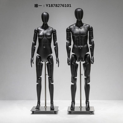模特道具服裝店運動模特道具男女機器人可活動關節全身人臺櫥窗模特展示架展示架