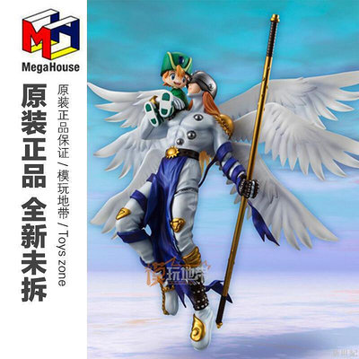 MH MegaHouse G.E.M. 數碼寶貝 天使獸&amp;高石岳 成品