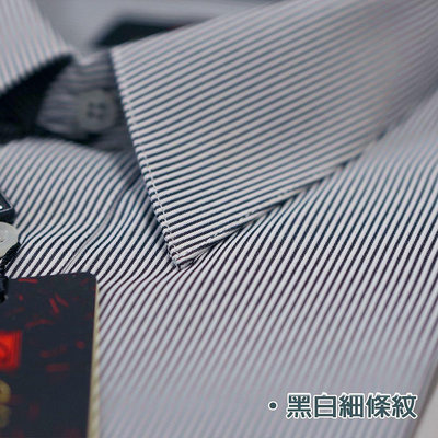 【CHINJUN/65系列】機能舒適襯衫-長袖、灰底條紋、532-4
