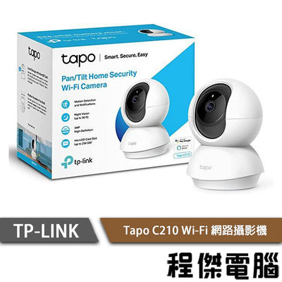 【TP-LINK】Tapo C210 Wi-Fi視訊攝影機 網路視訊 攝影機 2年保 實體店家『高雄程傑』