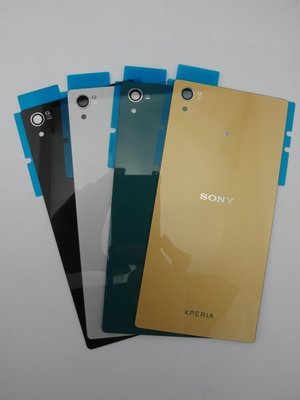 SONY XPERIA Z5 Premium E6853 專用 電池蓋//電池背蓋/背蓋/後蓋/外殼 DIY價格不含換