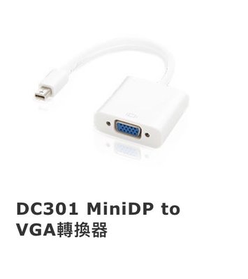 Uptech登昌恆 DC301 MiniDP to VGA 轉換器