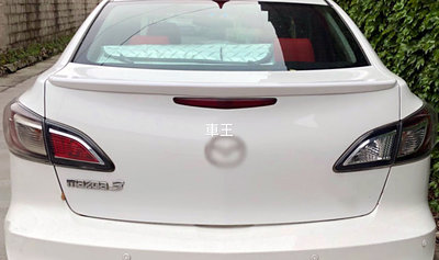 【車王汽車精品百貨】馬自達 馬自達3 微笑馬3 Mazda 3 定風翼 尾翼 壓尾翼 改裝尾翼 導流板