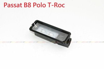 (VAG小賴汽車)Passat B8 Polo T-Roc 牌照燈 LED 全新