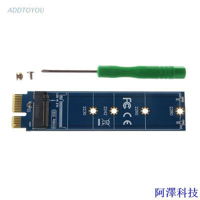 安東科技ADDPCIE到M2適配器NVMe SSD M2 PCIE X1雷塞支持2230 2242 2260 2280 M.2