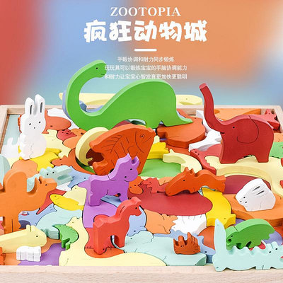 木制兒童3D動物立體卡通拼圖益智早教創意拼板積木質玩具