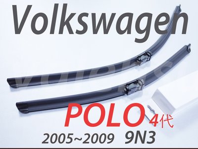 【MOTO4】 Volkswagen 福斯 POLO MK4 四代 9N3 專用 雨刷