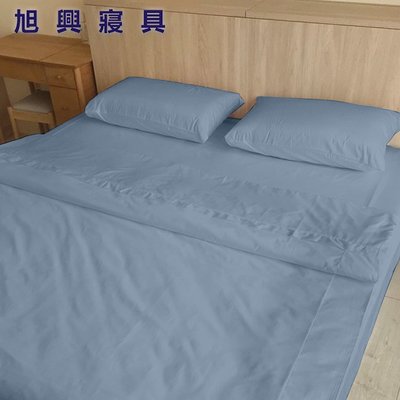 【旭興寢具】Best 完美元素品 100%頂級長纖精梳棉 單人3.5x6.2尺 薄床包薄被套三件組-灰藍 台灣製造