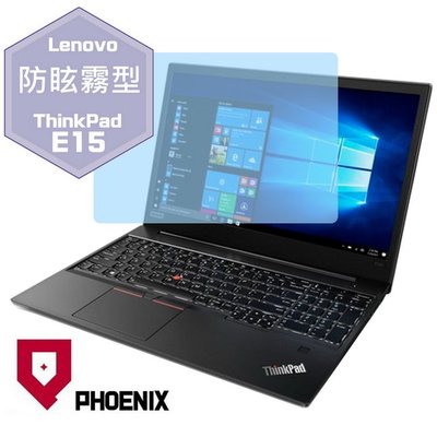 【PHOENIX】ThinkPad E15 系列 適用 高流速 防眩霧型 螢幕保護貼 + 鍵盤保護膜