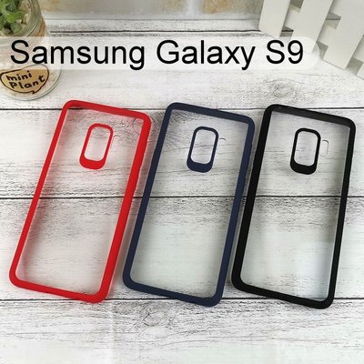 【USAMS】明盾系列雙料保護殼 Samsung Galaxy S9 (5.8吋)