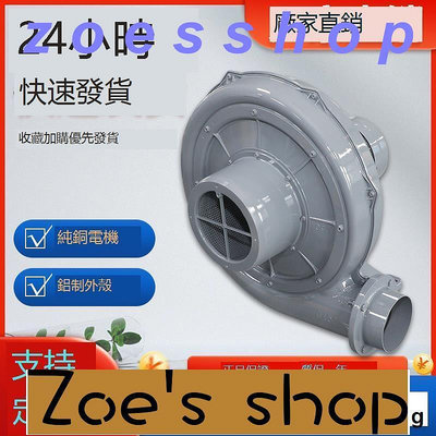 zoe-380V220V中壓風機 氣體輸送透浦式風機 鍋爐送風助燃中壓鼓風機