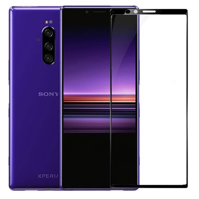 Sony螢幕保護貼Sony索尼Xperia1ii鋼化膜Xperia10II手機屏幕保護膜5ii玻璃膜2代