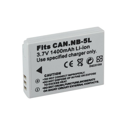 相機電池適用 佳能IXUS90 IS IXUS800 IS IXUS850 IS相機NB-5L電池+充電器