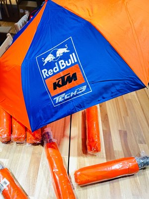 MotoGP KTM 正版賽車折疊傘（自動開傘）
