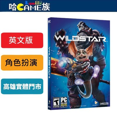 [哈Game族]PC GAME WildStar 英文版 大型多人線上角色扮演遊戲 角色可以在開放、持久的世界環境中移動