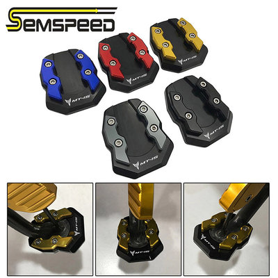 SEMSPEED MT15 新款  側支架腳墊 邊腳撐加大板墊 適用於雅馬哈 MT-15 2018-2020-概念汽車