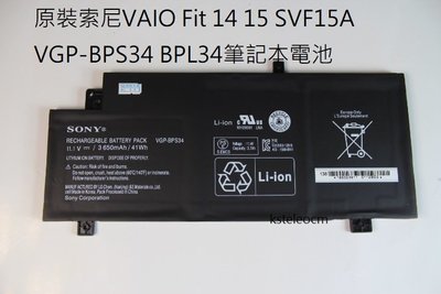 原装索尼VAIO Fit 14 15 SVF15A VGP-BPS34 BPL34笔记本电池