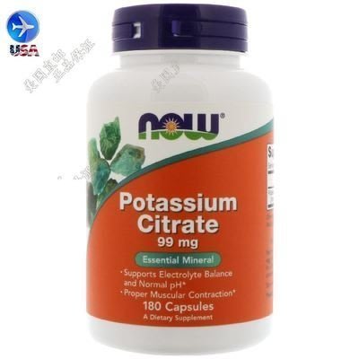 【淇淇生活館】 NOW Foods Potassium citrate99mg 180粒 特惠鏈接-AA