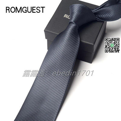 現貨：?·8折男士商務 正裝 領帶 韓版 黑灰 單色 斜紋職業 工作領帶 結婚學生