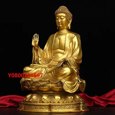 佛像大日如來佛祖擺件純銅天壇佛家用供養佛像大號坐蓮花釋迦牟尼銅像