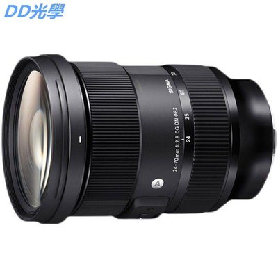 適馬/Sigma 24-70mm F2.8 DG DN/DG OS HSM Art 大光圈變焦鏡頭