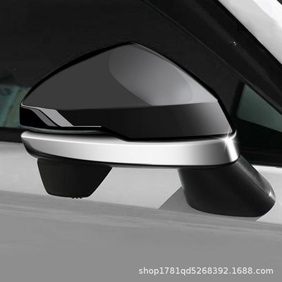 適用于22款本田HRV右駕駛后視鏡亮條HRV倒車鏡反光鏡飾條裝飾貼片