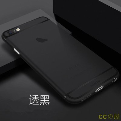 iPhone6手機殼6s超薄磨砂5s硬殼8蘋果7plus透明i8plus潮男Xs Max 磨砂硬殼-MIKI精品
