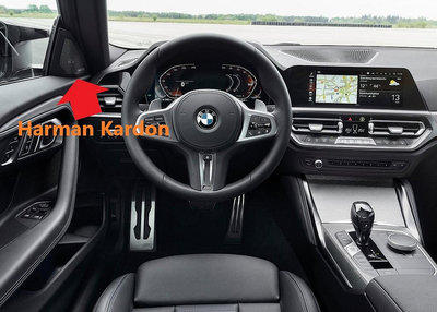 【歐德精品】德國原廠BMW G42 G87 原廠HK高音喇叭 揚聲器 HK網罩 HK H/K HARMAN/KARDON 220i M240i