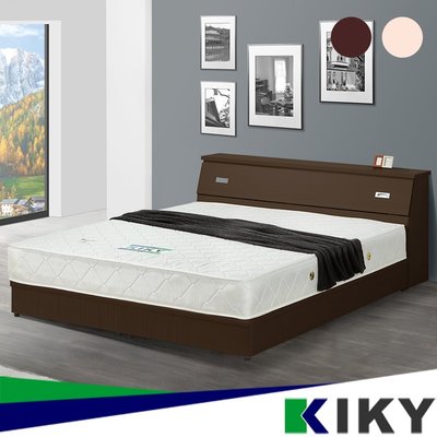 【床頭箱】雙人加大6尺-【麗莎】仿木紋光滑面 台灣自有品牌 KIKY