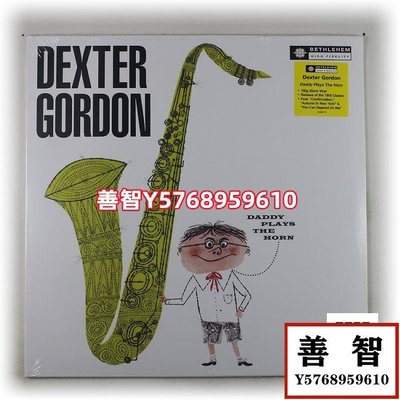 現貨 爵士名盤Dexter Gordon – Daddy Plays The Horn黑膠LP全新 唱片 LP 黑膠【善智】