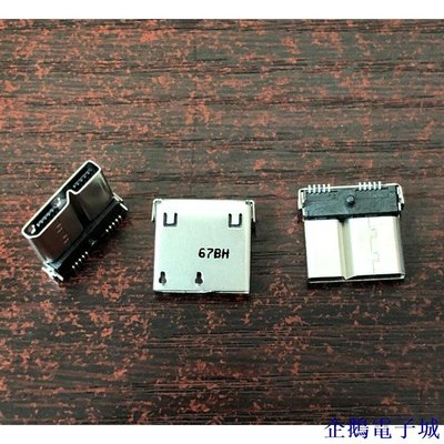 企鵝電子城1pcs ASUS 華碩 T300CHI 平板電腦 MICRO USB3.0 接口母座 連接器 加長