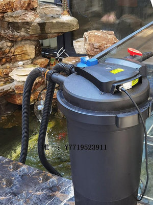 魚缸濾水器森森大型室外魚池過濾器裝置過濾桶魚缸水池水循環系統水凈化設備過濾器