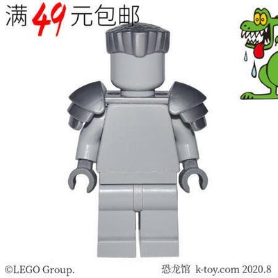 眾誠優品 LEGO樂高 幻影忍者人仔 njo675 忍者城 園丁 雕像 71741ZC1462