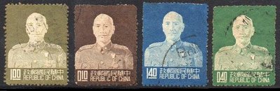 【KK郵票】《台灣郵票》蔣總統像台北版郵票舊票面額 0.1、0.4、1.0、1.4元共四枚 品相如圖