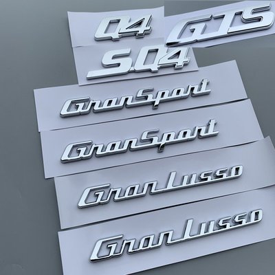 新款瑪莎拉蒂q4后尾標總裁levante吉博力標準版改裝運動版車標GTS正品精品 促銷 正品 夏季