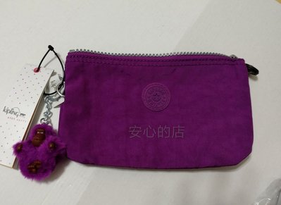 紫色 特價 全新正品 Kipling AC2084 Creativity L 三層袋 皮夾 化妝包 錢包 萬用包 中夾