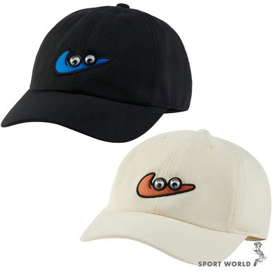 Nike 帽子 兒童棒球帽 卡通眼睛 黑/米【運動世界】FZ0831-010/FZ0831-113