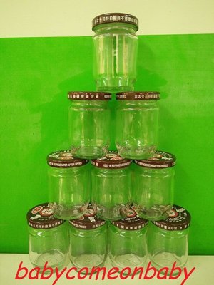 生活用品 玻璃罐 透明 愛之味 B款 十個一起賣