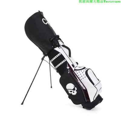 新款韓國CRISION高爾夫球包 輕便支架包個性鉚釘骷髏頭球包