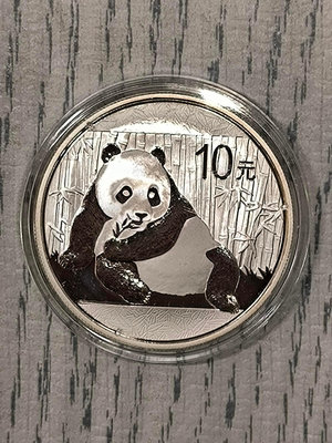2015年熊貓紀念銀幣（ 隨機出貨）