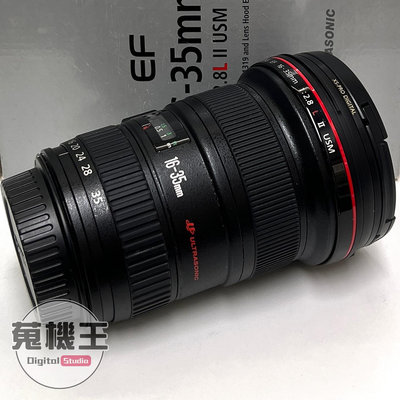 【蒐機王】Canon EF 16-35mm F2.8 L II USM 85%新 【歡迎舊3C折抵】C5762-6