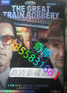 DVD 專賣店 火車大劫案第一季/The Great Train Robbery Season 1